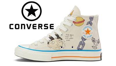 converse